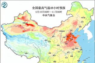 镜报：葡体为吉奥克雷斯标价8千万欧，阿森纳切尔西AC米兰均有意